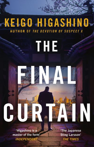 The final curtain
