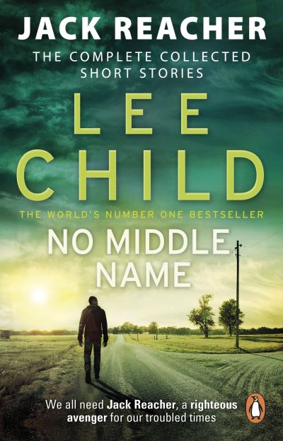 No middle name