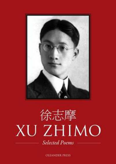 Selected Poems