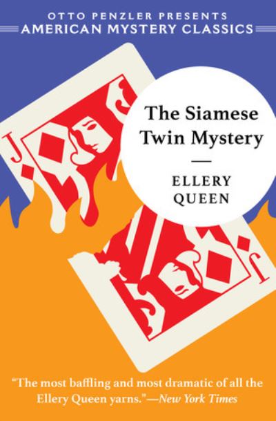 The Siamese twin mystery