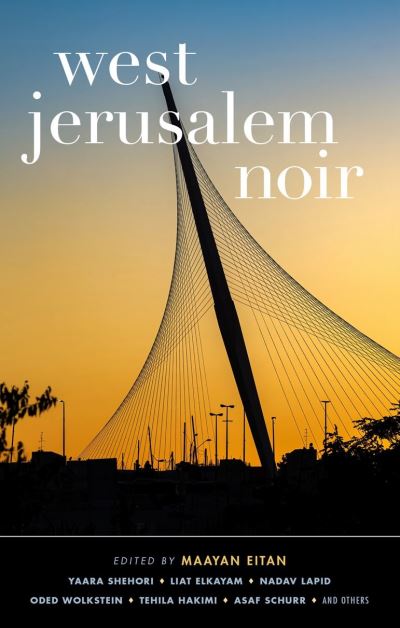 West Jerusalem noir