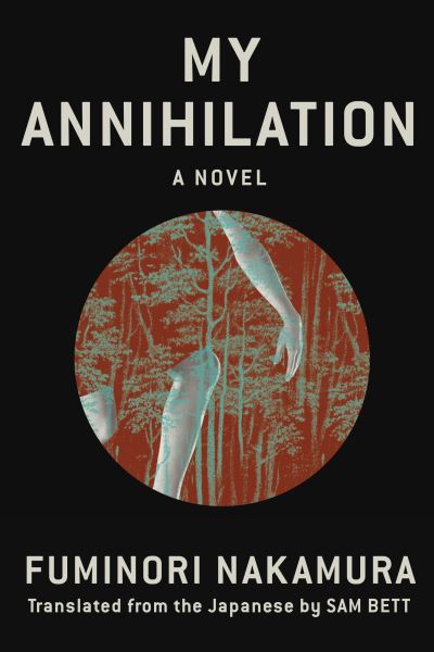 My annihilation