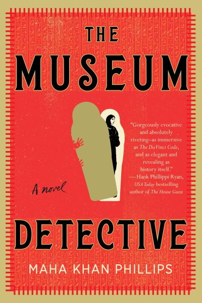 The Museum Detective