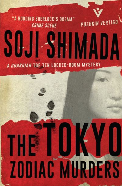 The Tokyo zodiac murders