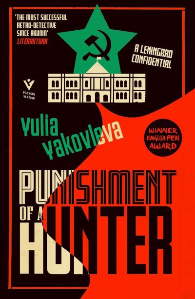 Punishment of a hunter