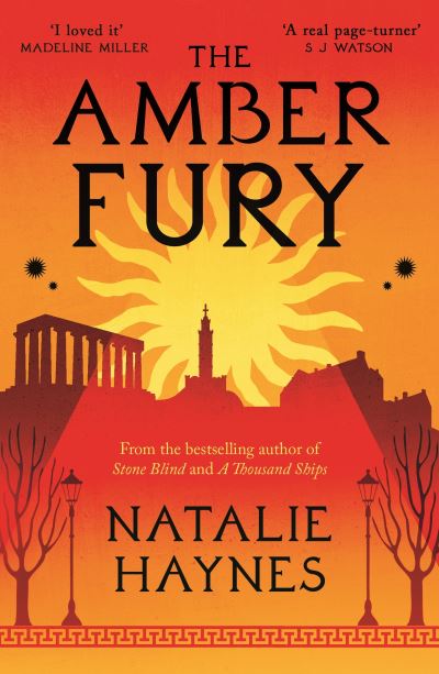 The amber fury
