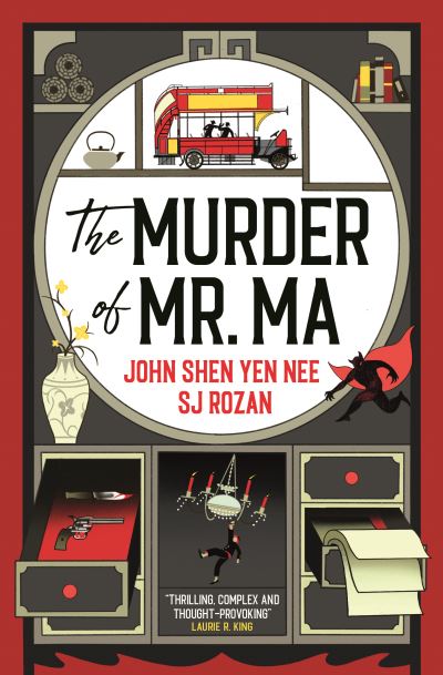 The murder of Mr Ma