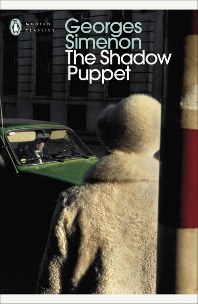 The shadow puppet