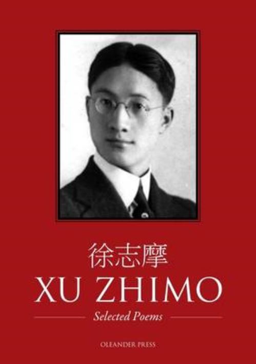 Selected Poems