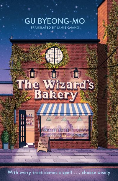 The Wizard's Bakery