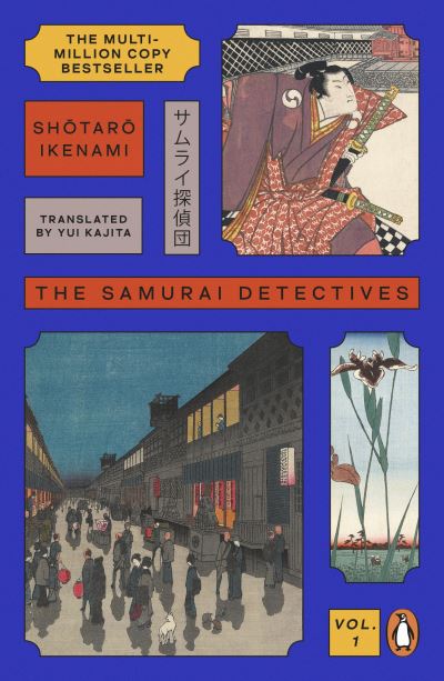 The Samurai Detectives. Volume 1