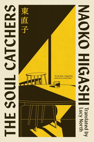 The Soul-Catchers