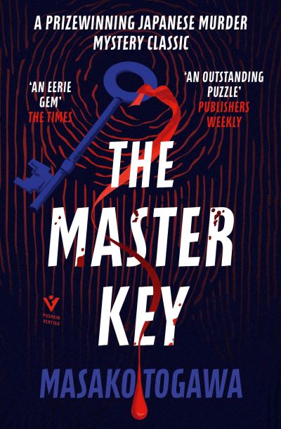 The master key