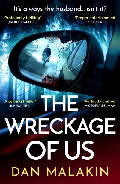 The wreckage of us