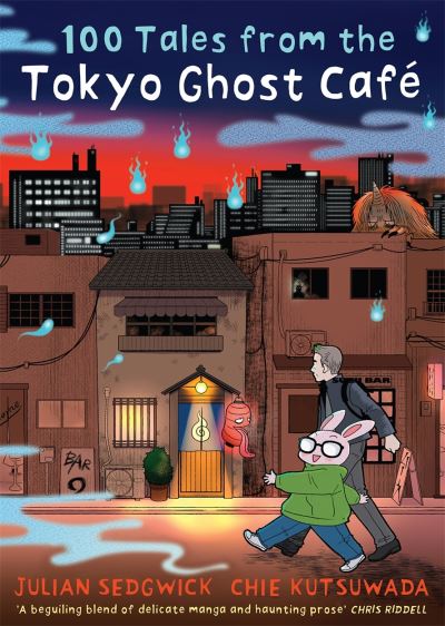 100 Tales From The Tokyo Ghost Café