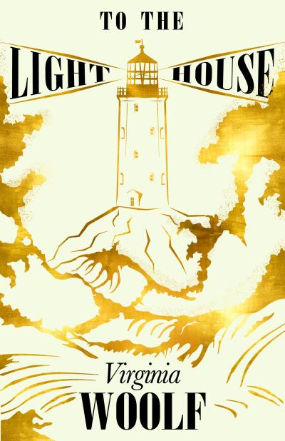 To The Lighthouse