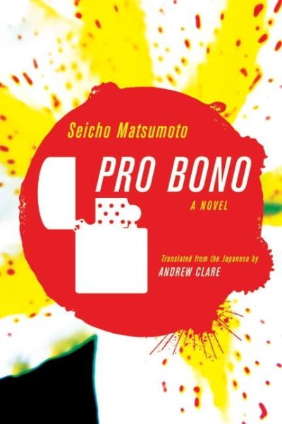 Pro bono